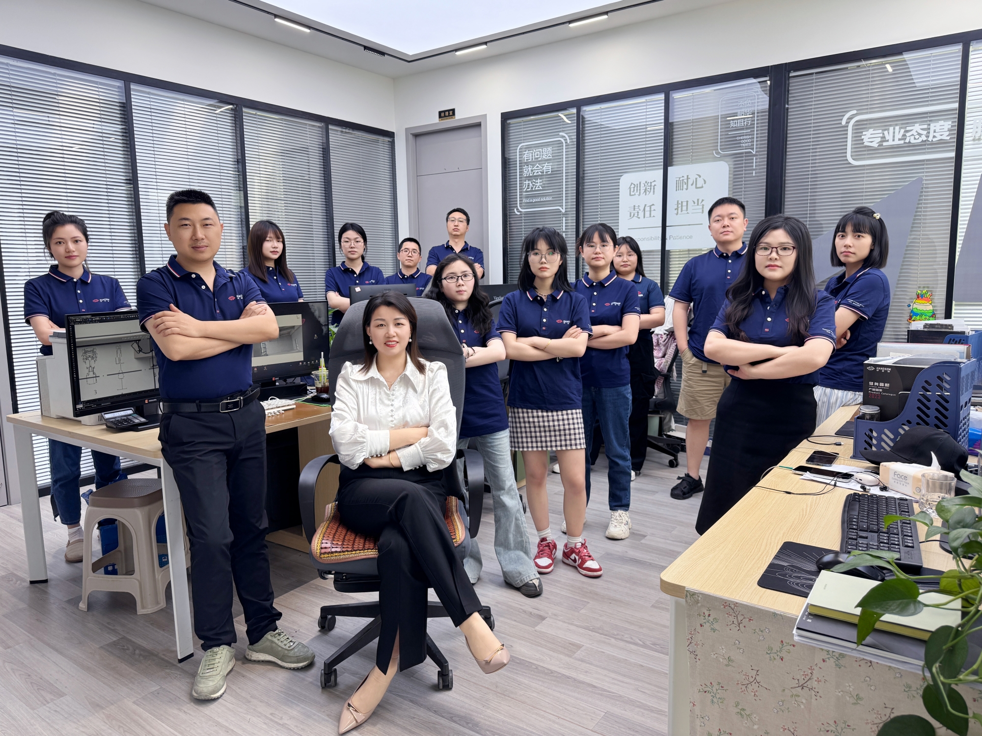 悍德森站臺(tái)貨柜